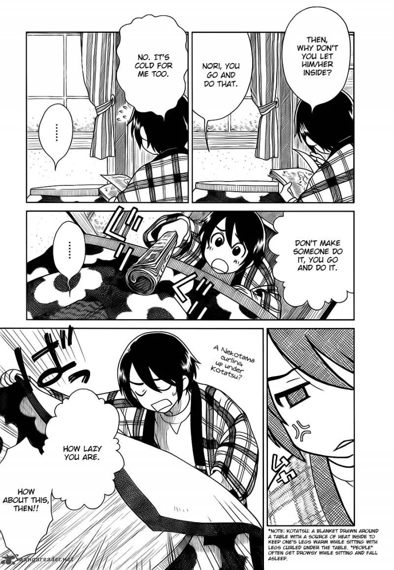 Nori Tama Chapter 4 page 6