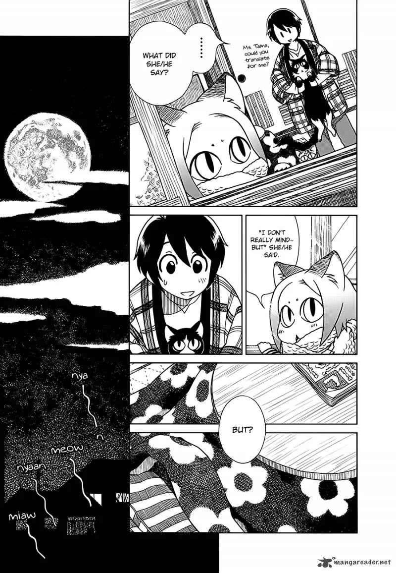 Nori Tama Chapter 4 page 12