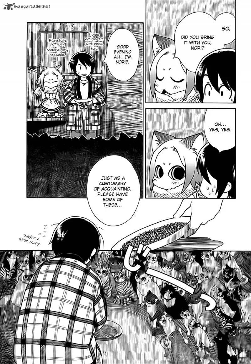 Nori Tama Chapter 4 page 15