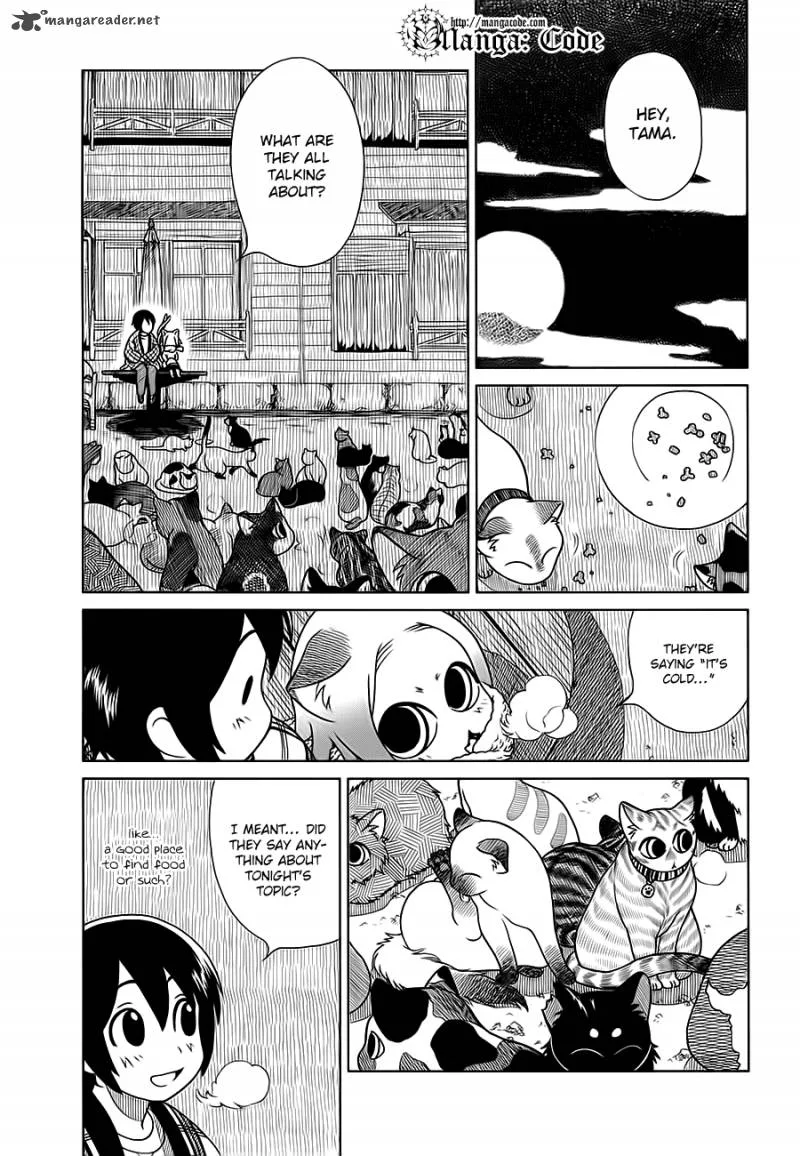 Nori Tama Chapter 4 page 17