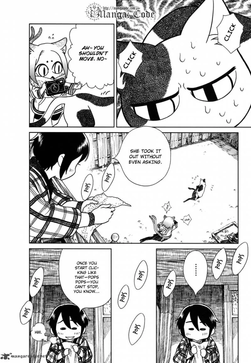 Nori Tama Chapter 5 page 7