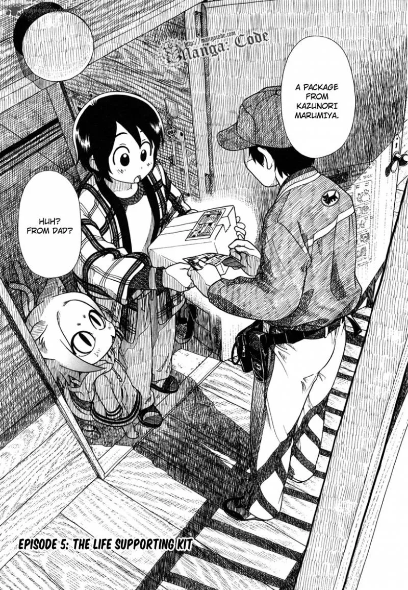 Nori Tama Chapter 5 page 2