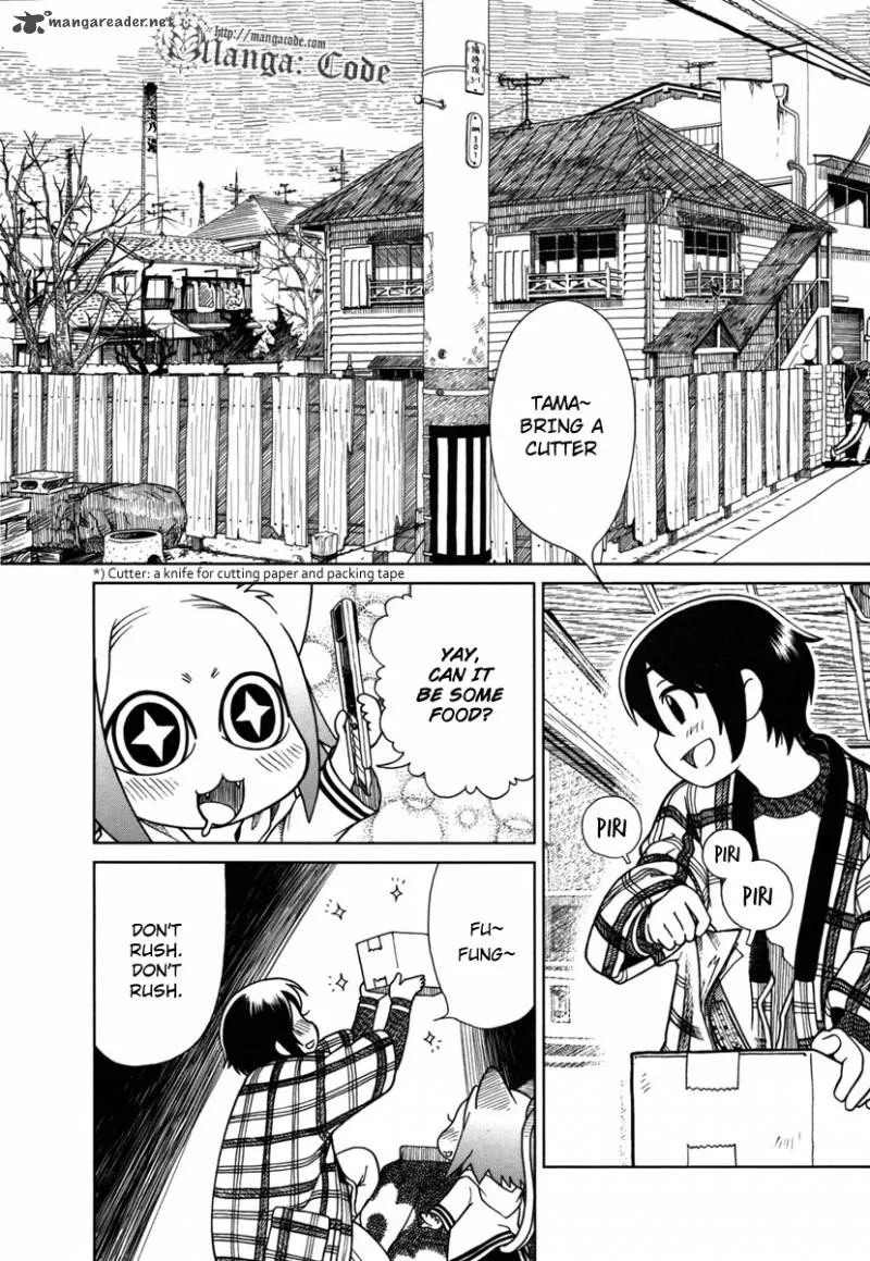 Nori Tama Chapter 5 page 3