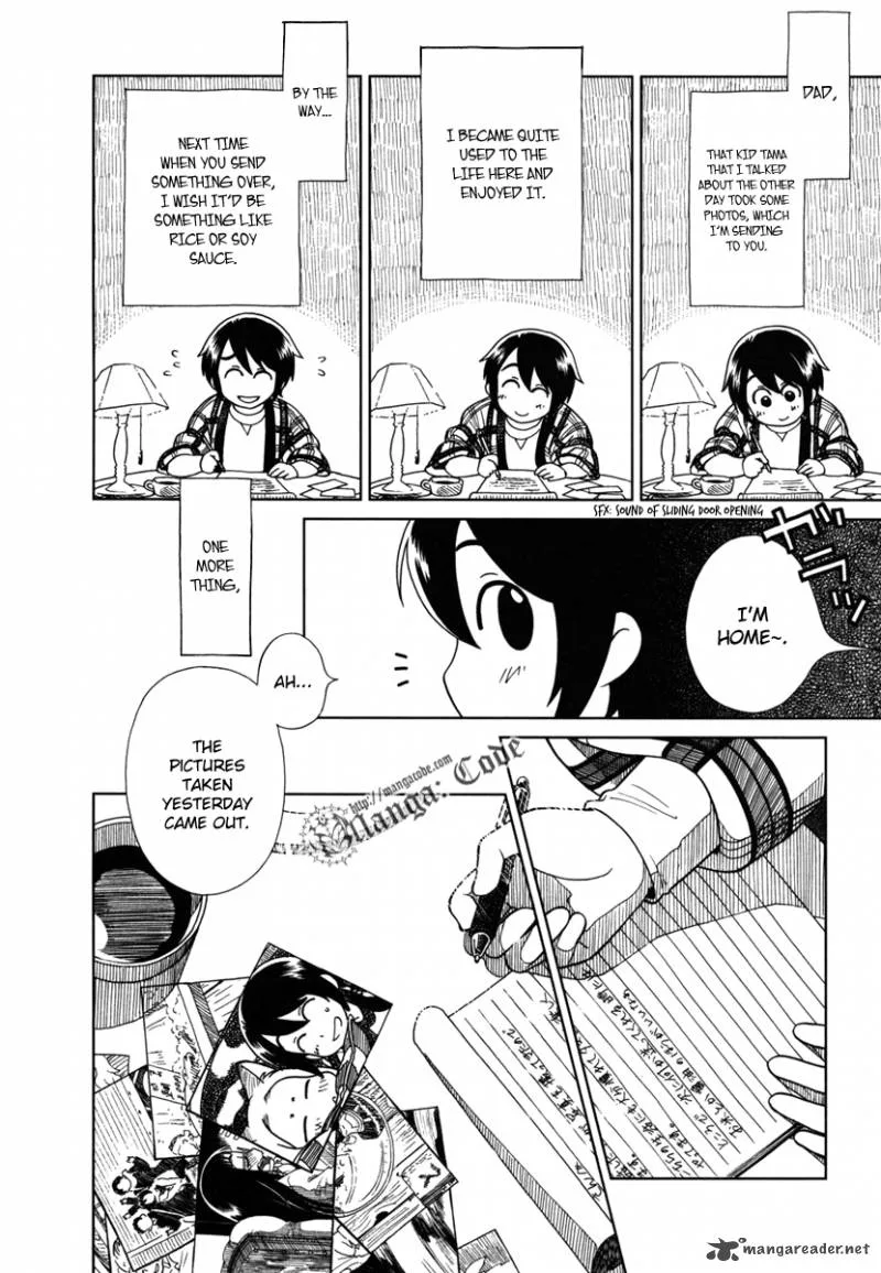 Nori Tama Chapter 5 page 15