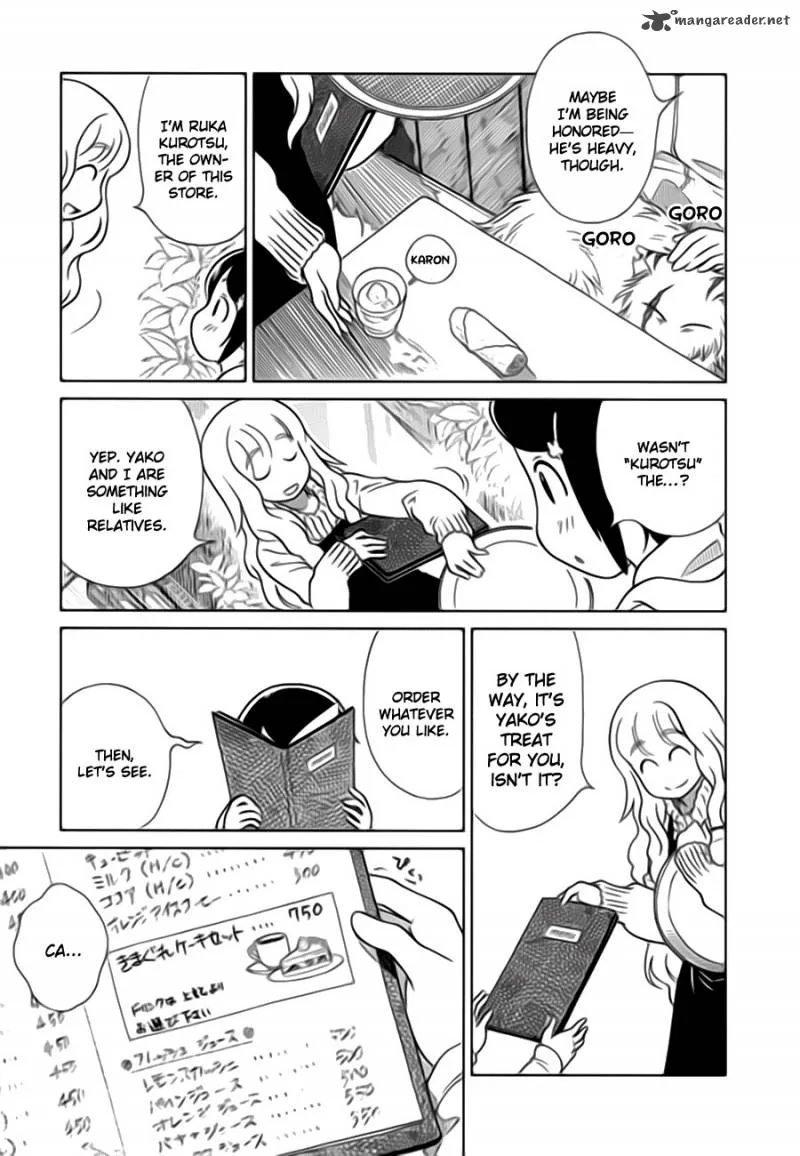 Nori Tama Chapter 6 page 9