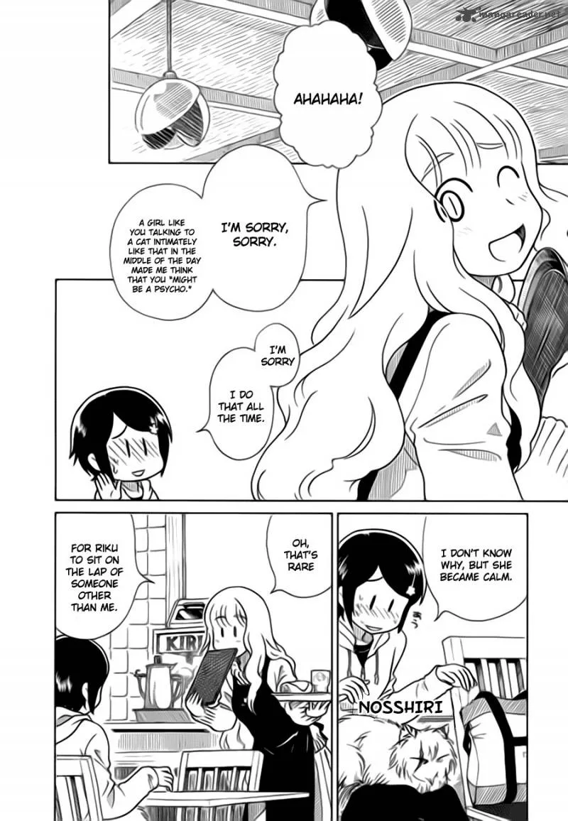 Nori Tama Chapter 6 page 8