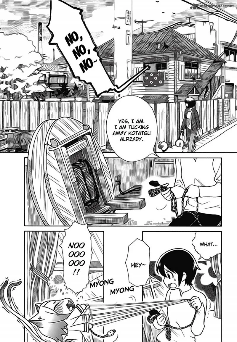 Nori Tama Chapter 6 page 3
