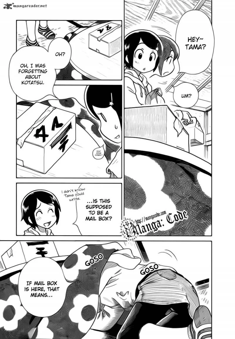Nori Tama Chapter 6 page 15