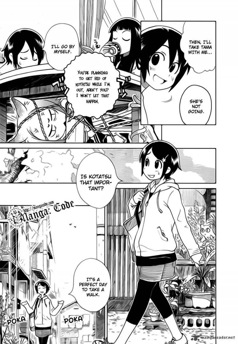 Nori Tama Chapter 6 page 6