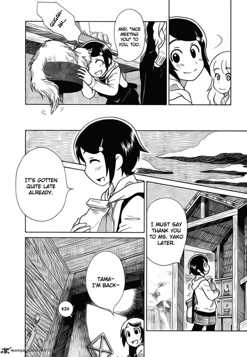 Nori Tama Chapter 6 page 14