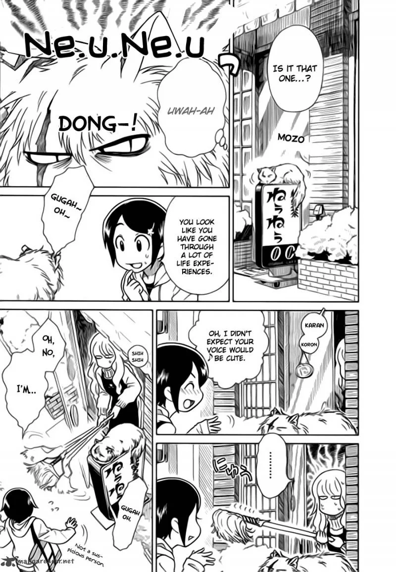 Nori Tama Chapter 6 page 7