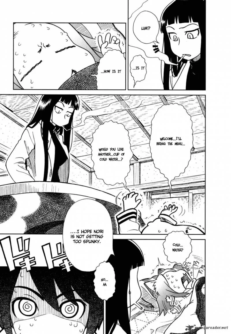 Nori Tama Chapter 7 page 4