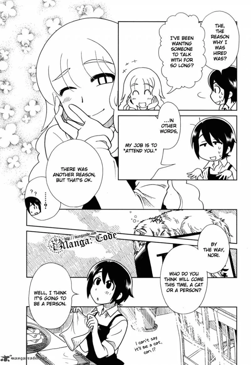 Nori Tama Chapter 7 page 11