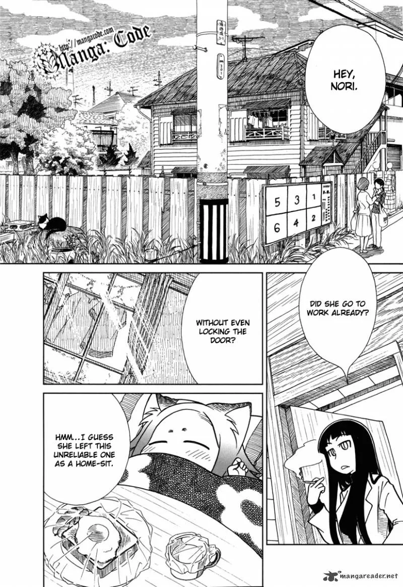 Nori Tama Chapter 7 page 3