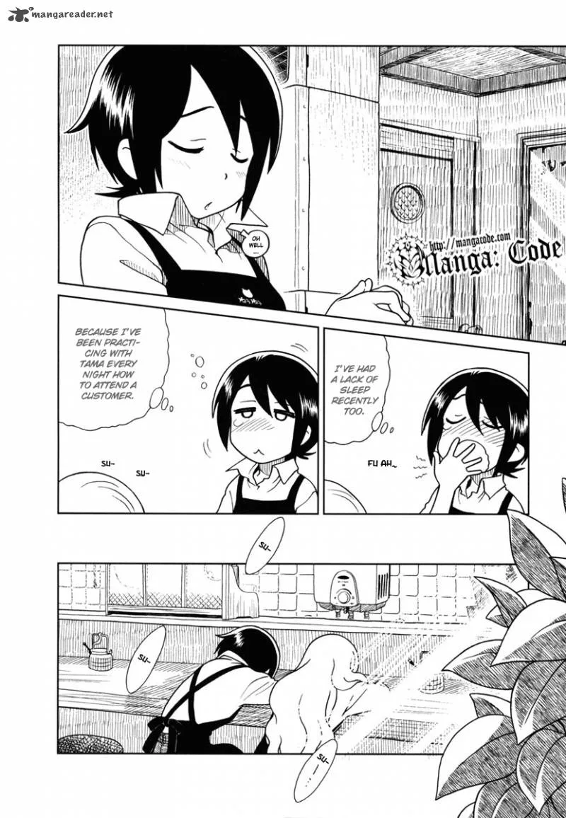 Nori Tama Chapter 7 page 15