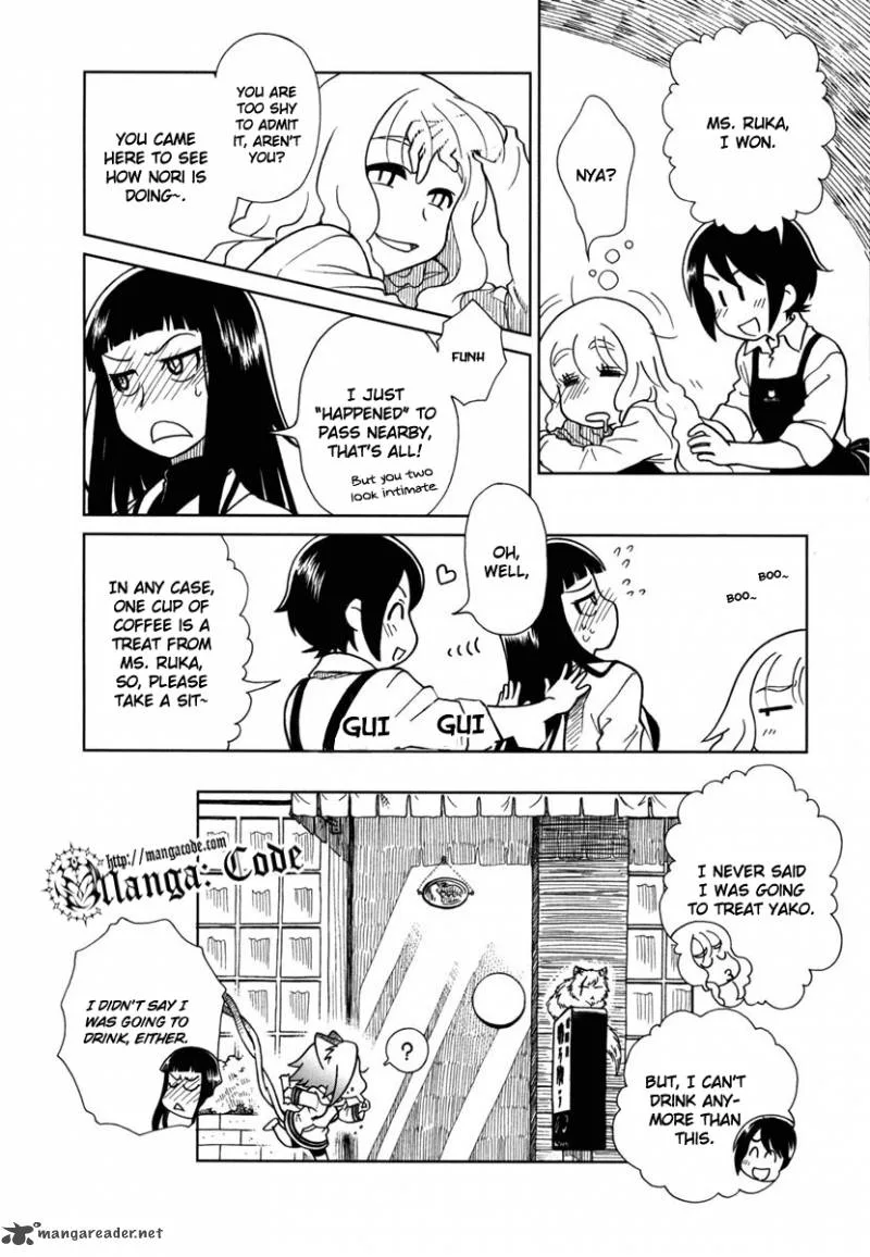 Nori Tama Chapter 7 page 17