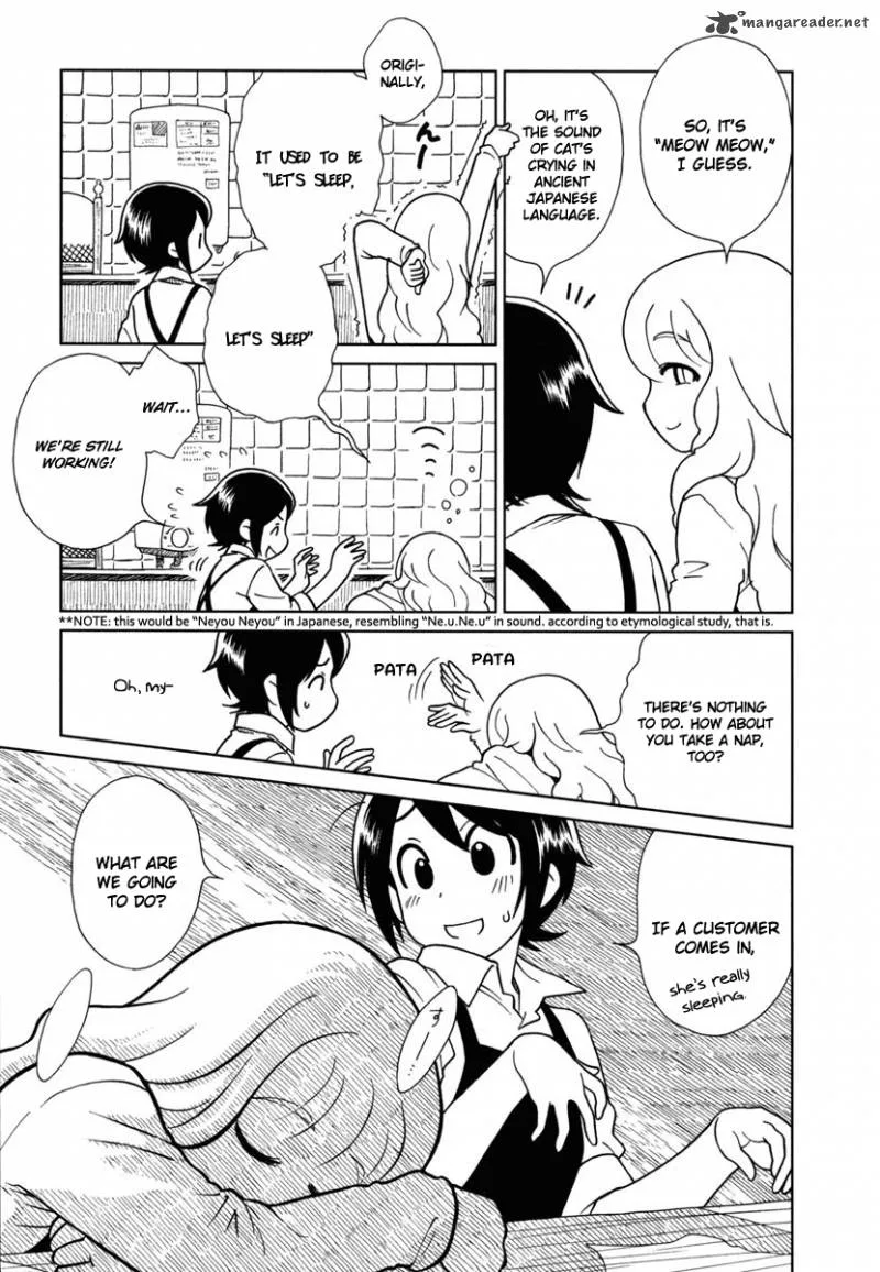 Nori Tama Chapter 7 page 14