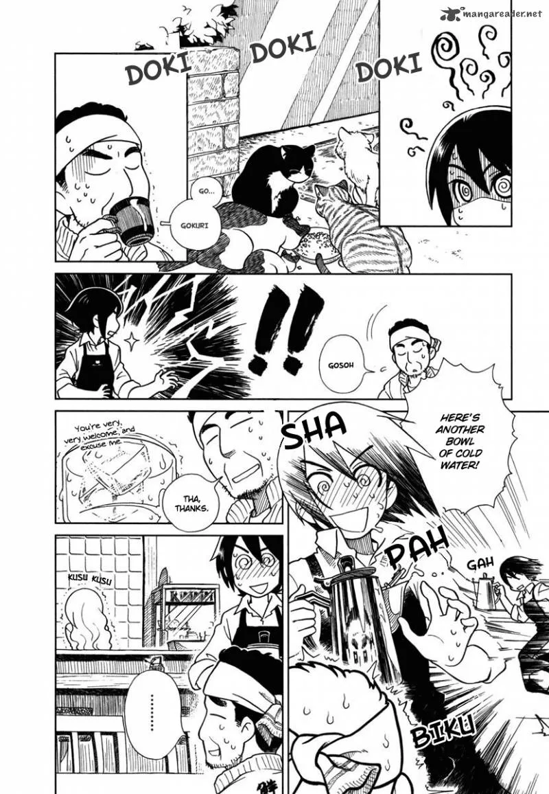Nori Tama Chapter 7 page 5