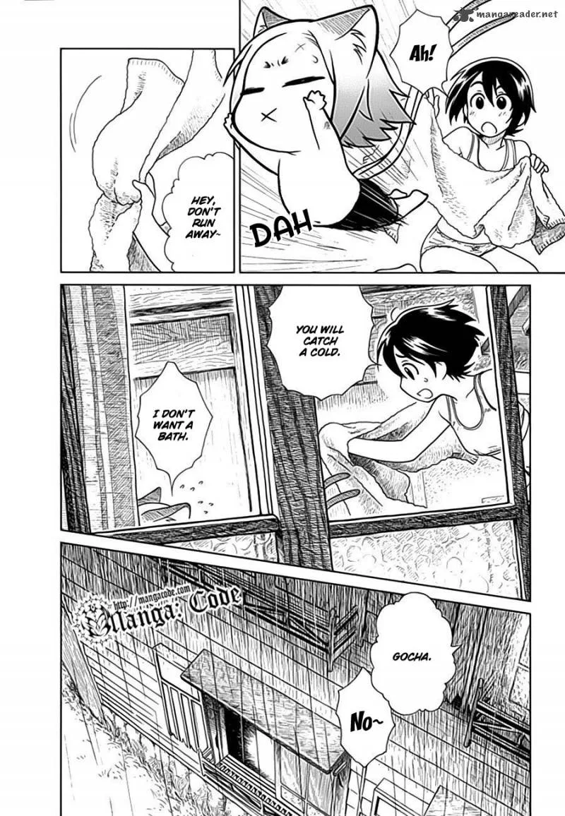 Nori Tama Chapter 8 page 14