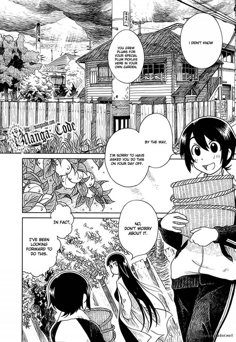 Nori Tama Chapter 8 page 3