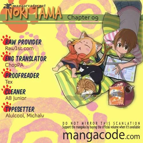 Nori Tama Chapter 9 page 1