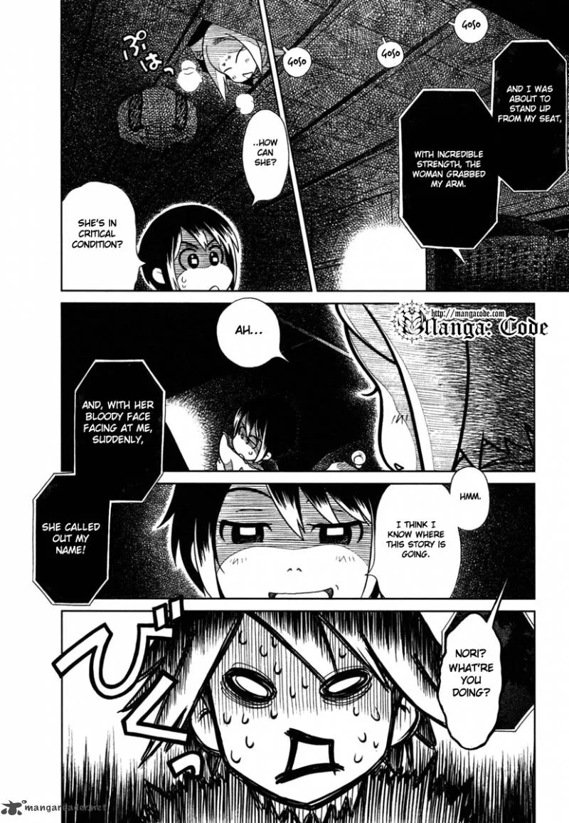 Nori Tama Chapter 9 page 7