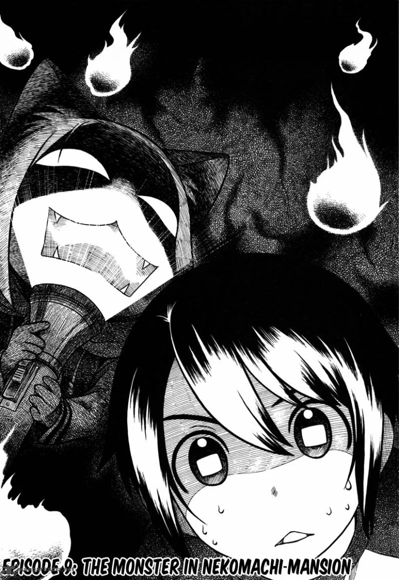 Nori Tama Chapter 9 page 4