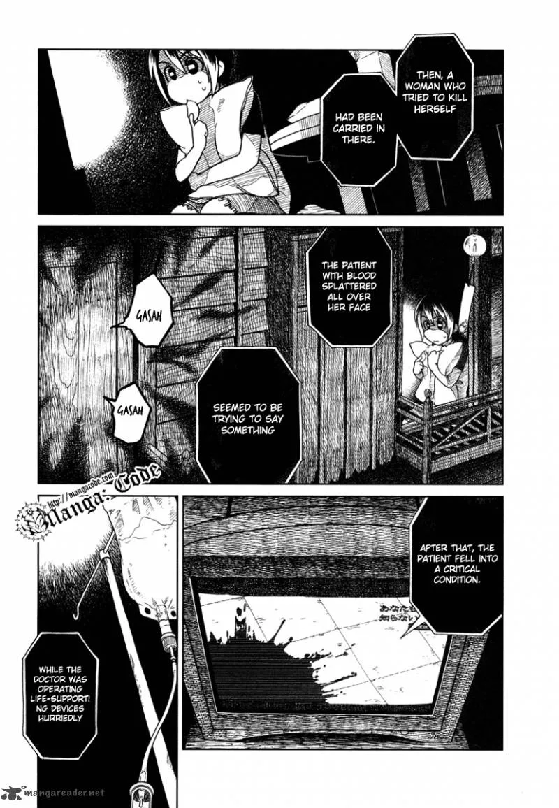 Nori Tama Chapter 9 page 6