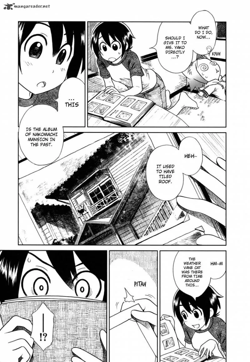 Nori Tama Chapter 9 page 16
