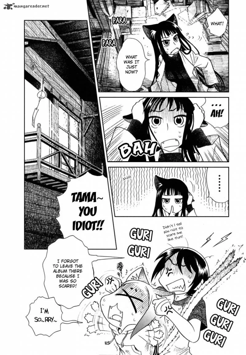 Nori Tama Chapter 9 page 15