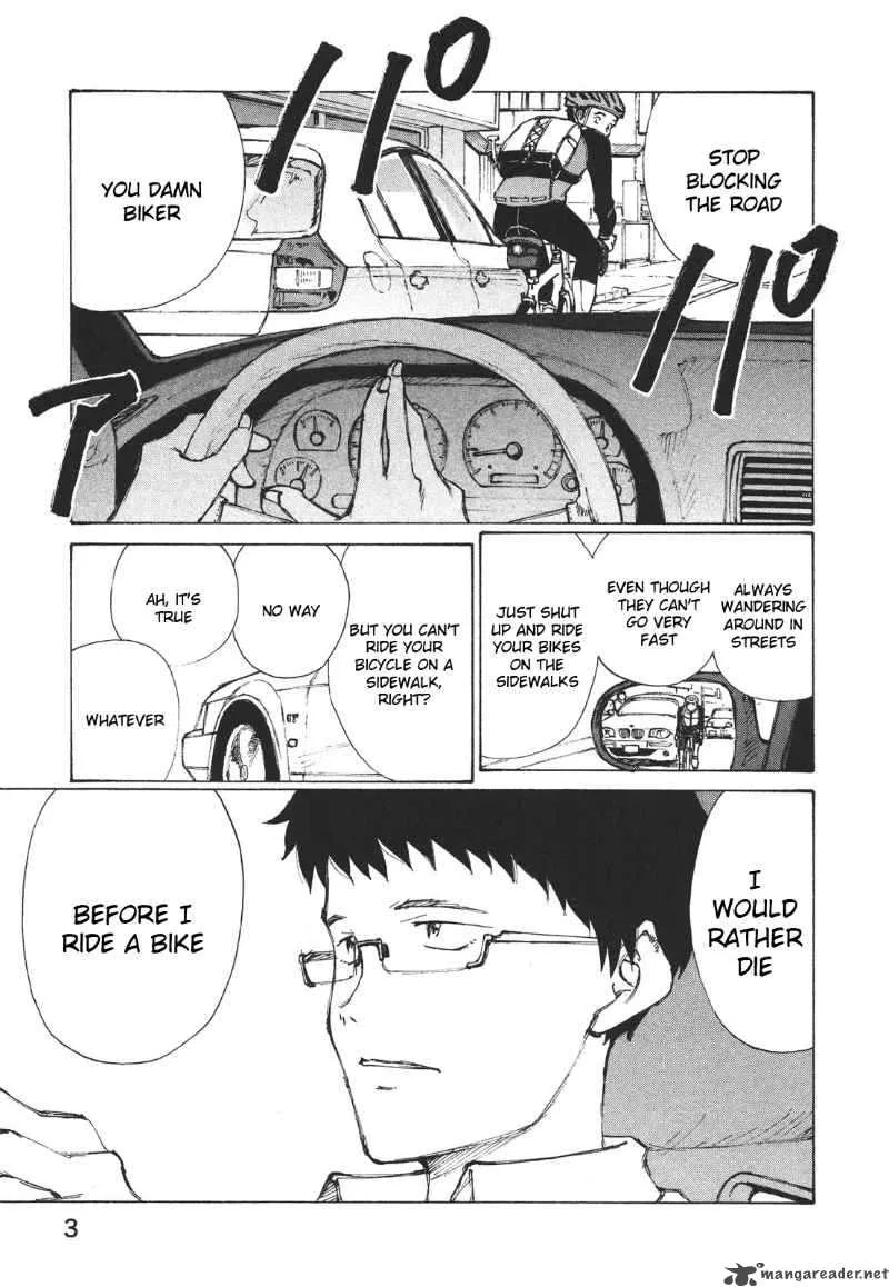 Noririn Chapter 1 page 7