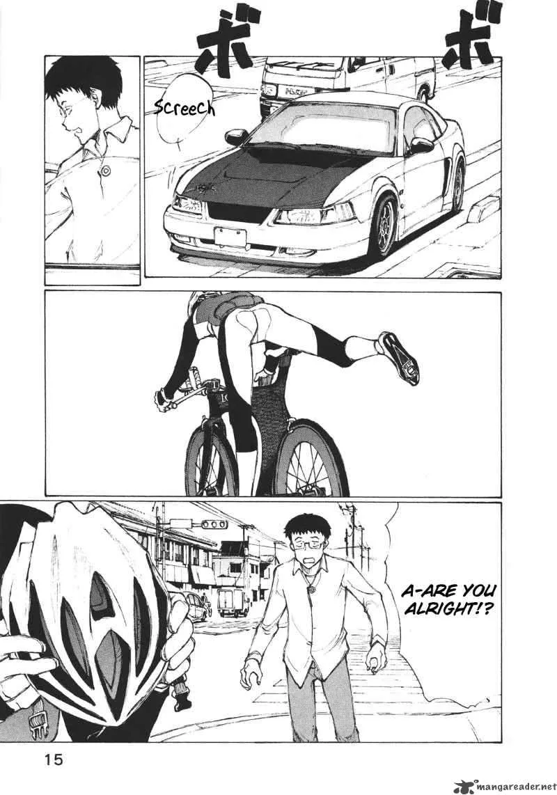 Noririn Chapter 1 page 19