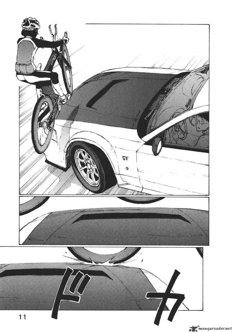 Noririn Chapter 1 page 16