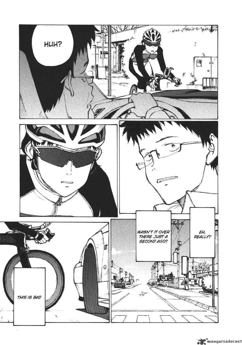 Noririn Chapter 1 page 14