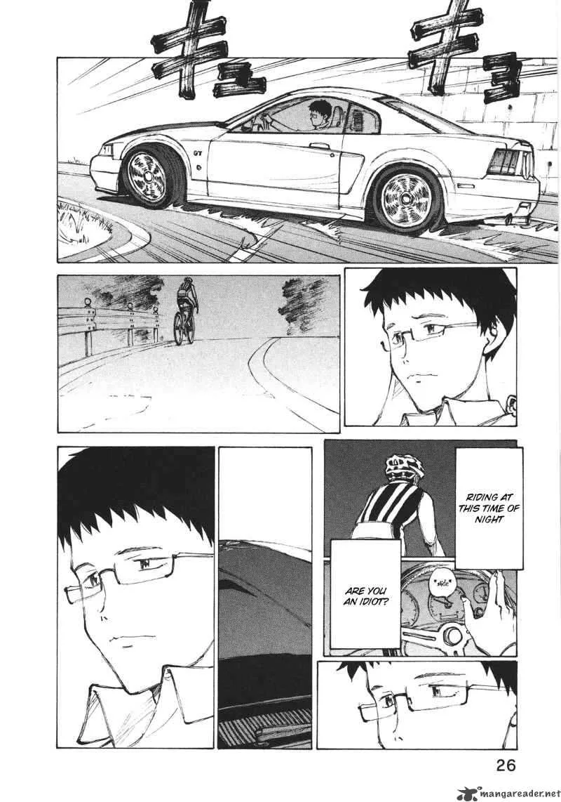 Noririn Chapter 1 page 30