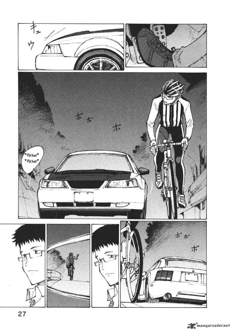 Noririn Chapter 1 page 31