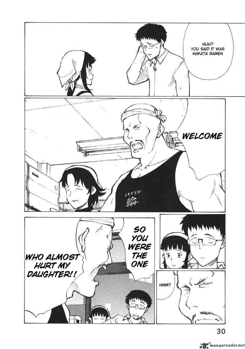 Noririn Chapter 1 page 34