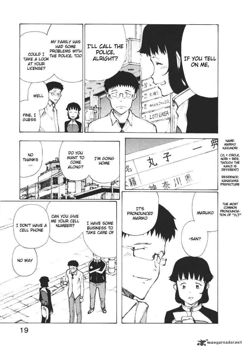 Noririn Chapter 1 page 23