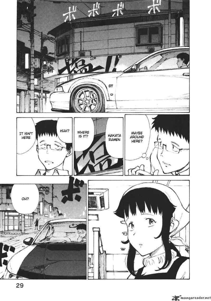 Noririn Chapter 1 page 33