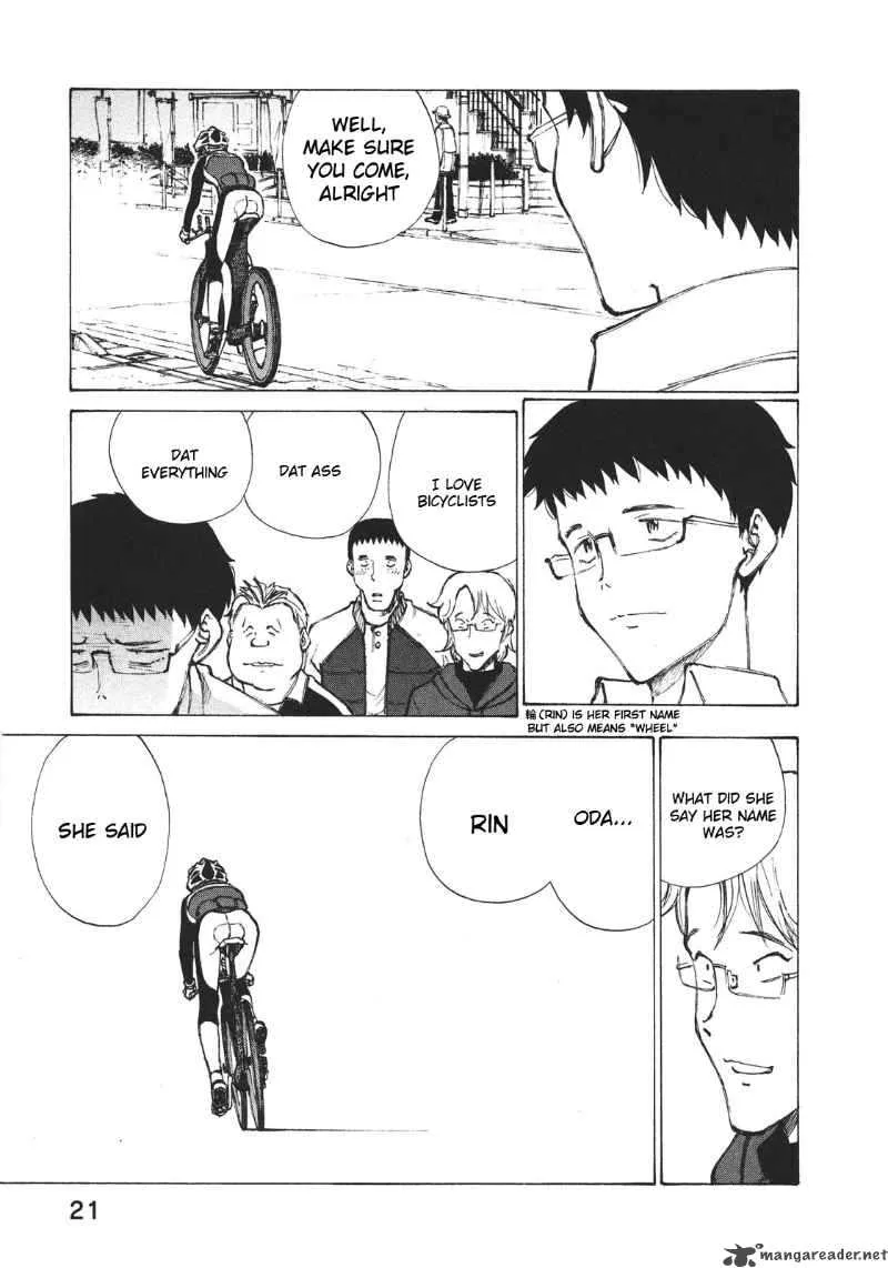 Noririn Chapter 1 page 25
