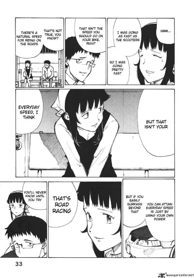 Noririn Chapter 1 page 37
