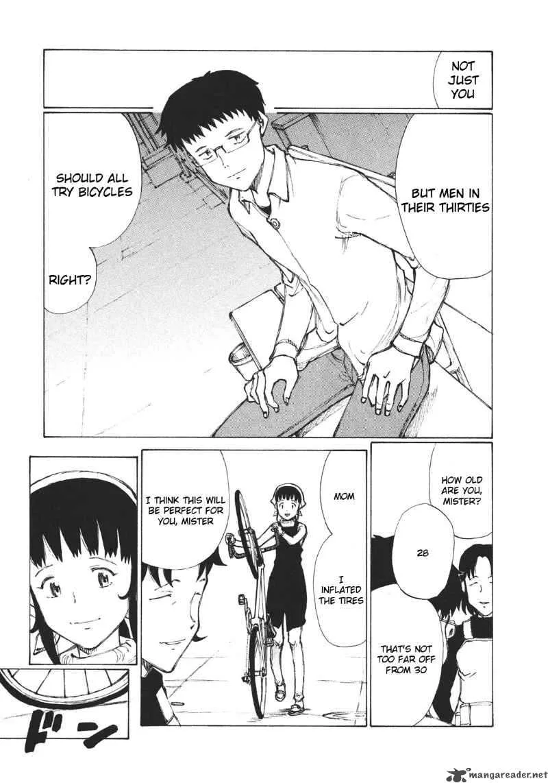 Noririn Chapter 1 page 39