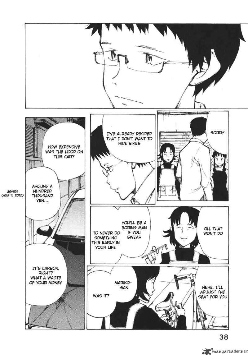 Noririn Chapter 1 page 41