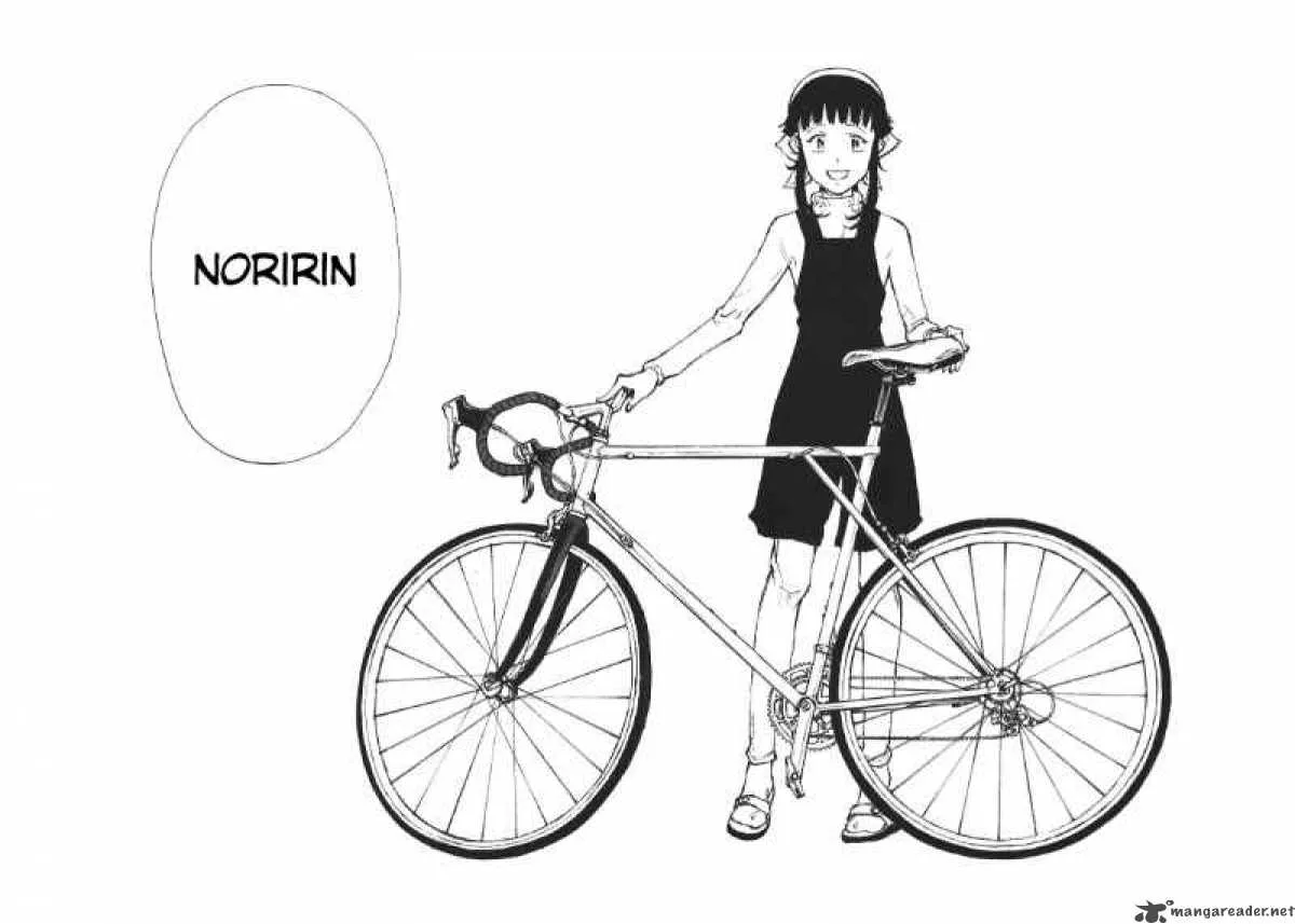 Noririn Chapter 1 page 40
