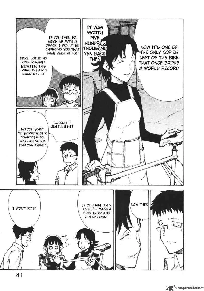 Noririn Chapter 1 page 44