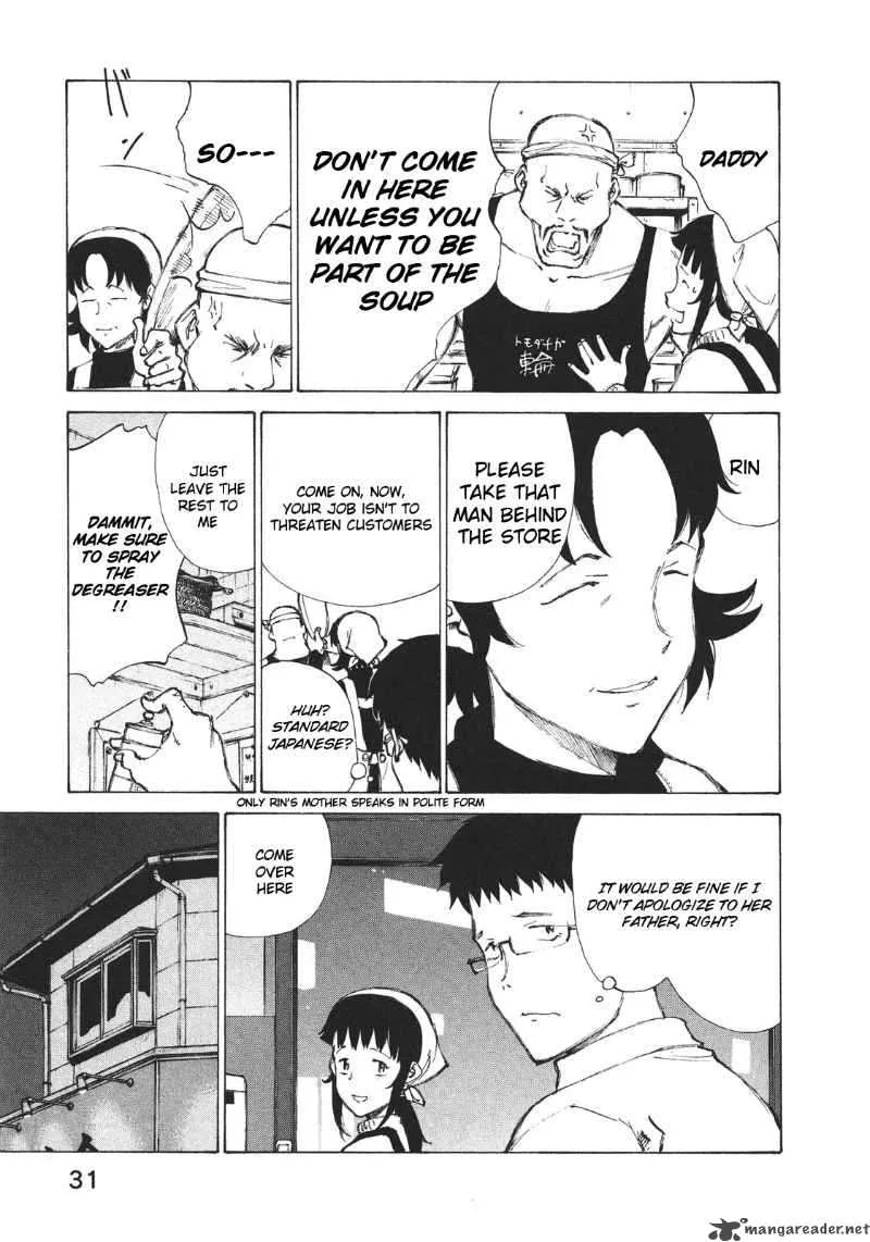 Noririn Chapter 1 page 35