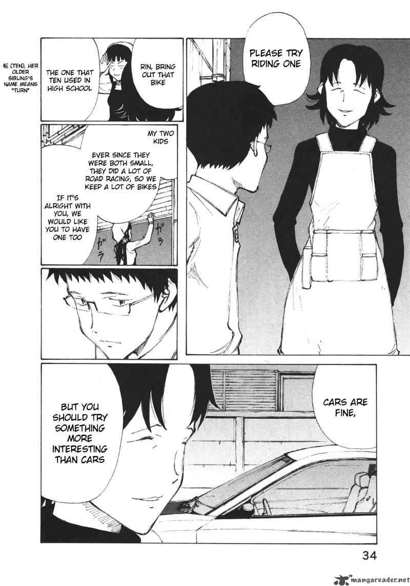 Noririn Chapter 1 page 38