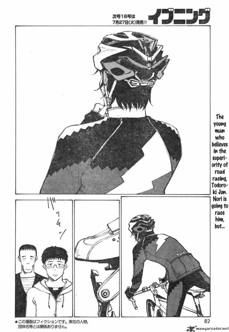 Noririn Chapter 10 page 2