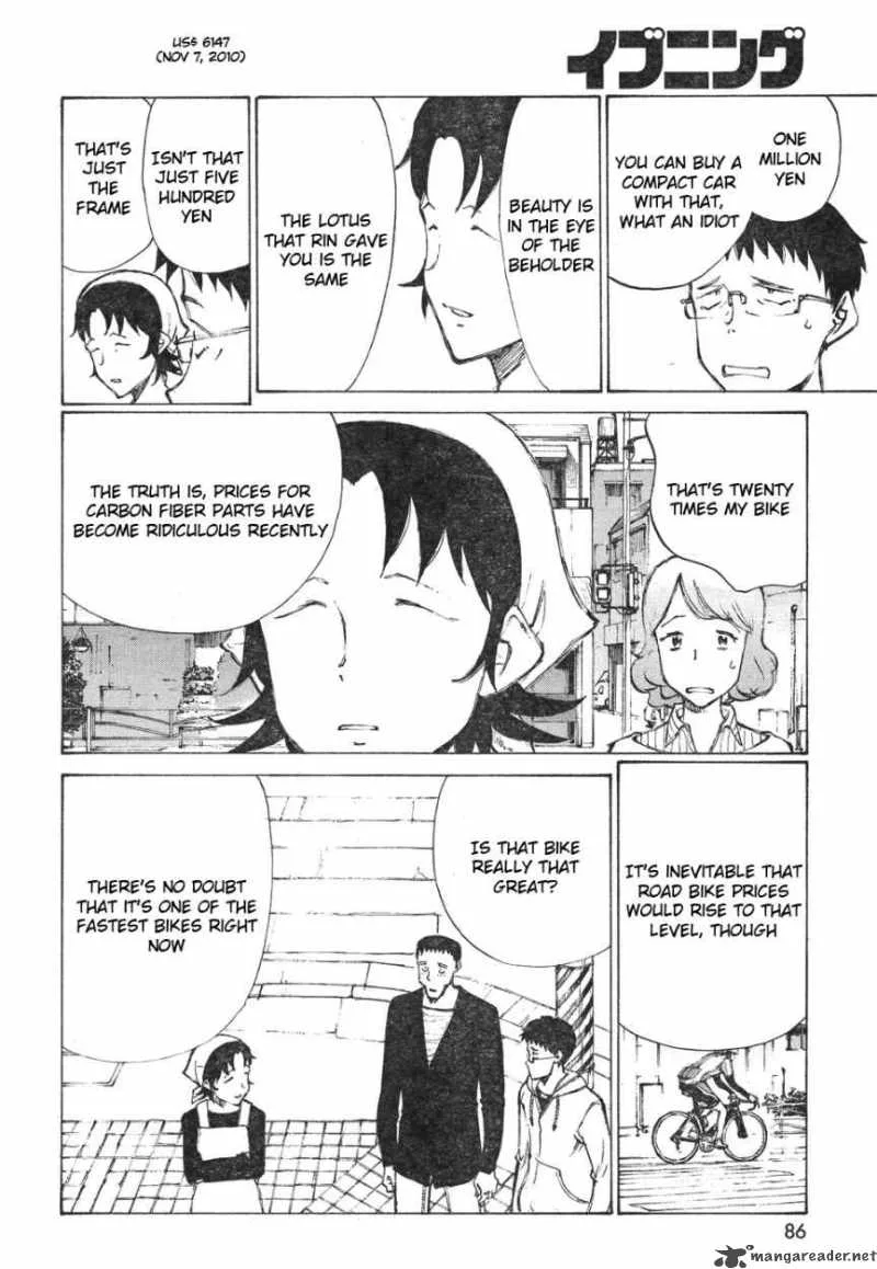 Noririn Chapter 10 page 6