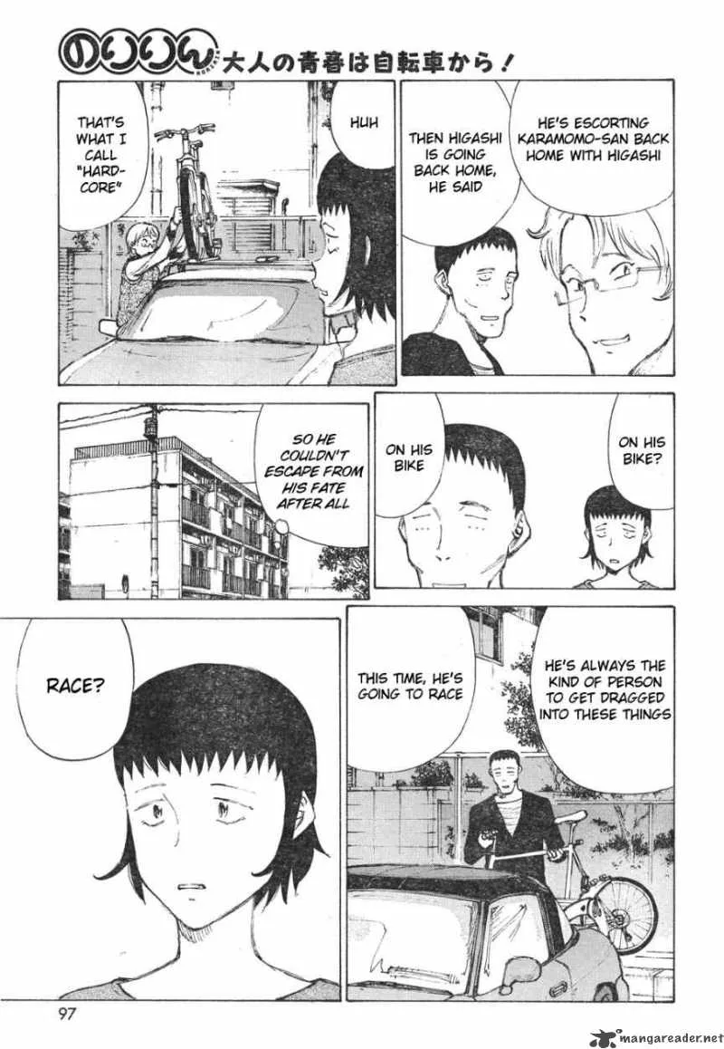 Noririn Chapter 10 page 17